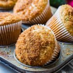 Mom's best zucchini muffins only need a few ingredients but the sour cream is the most important part. Looking for recipe ideas using zucchini? Make these muffins! ohsweetbasil.com